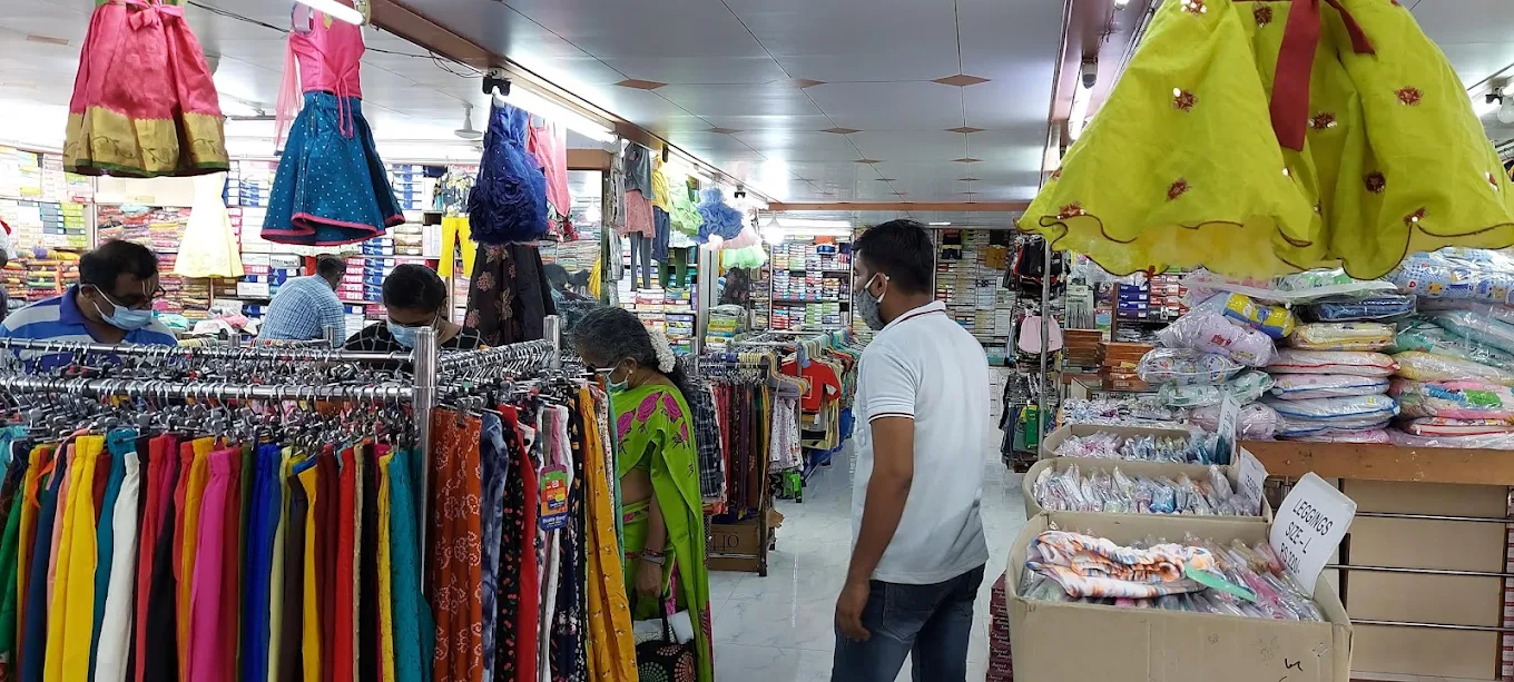 RAJENDRA's - The Family Shop